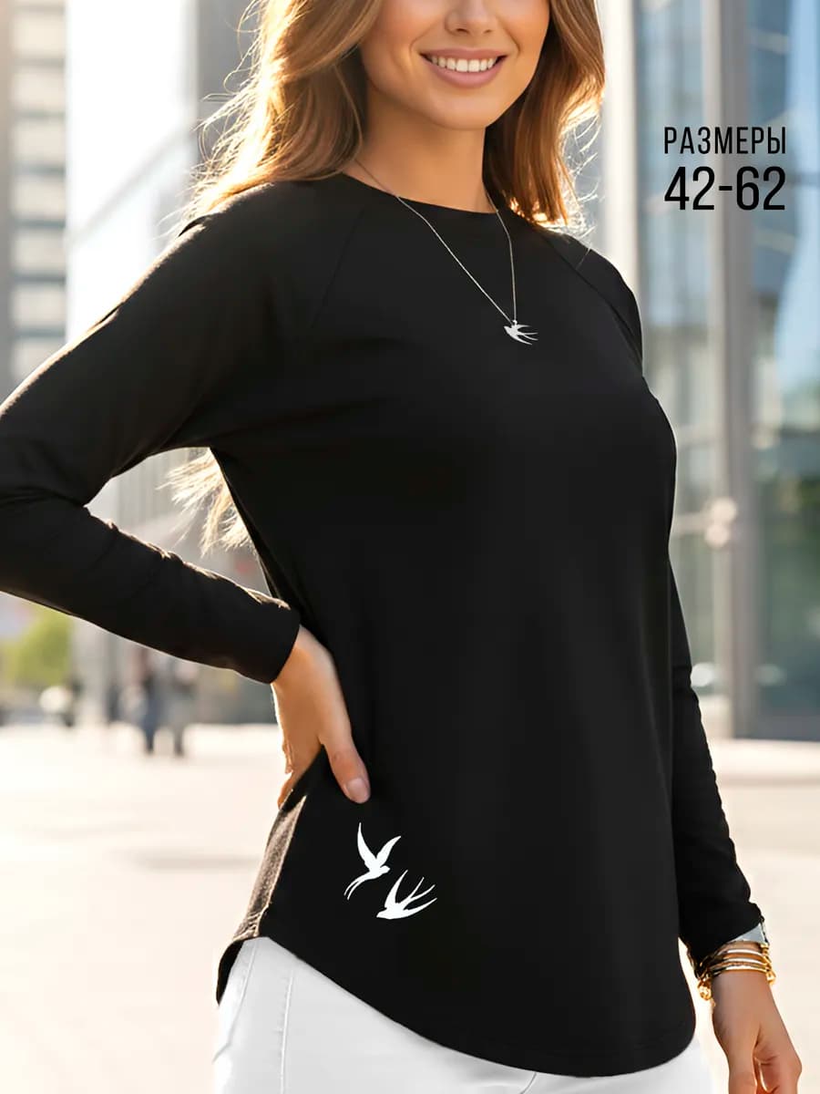 Лонгслив реглан хлопковый оверсайз кофта