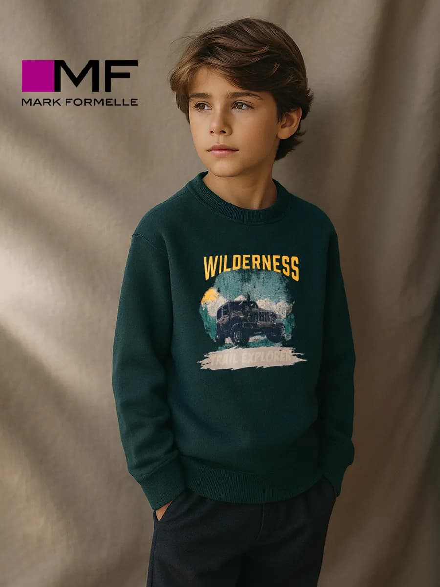 Свитшот детский оверсайз с начесом с принтом