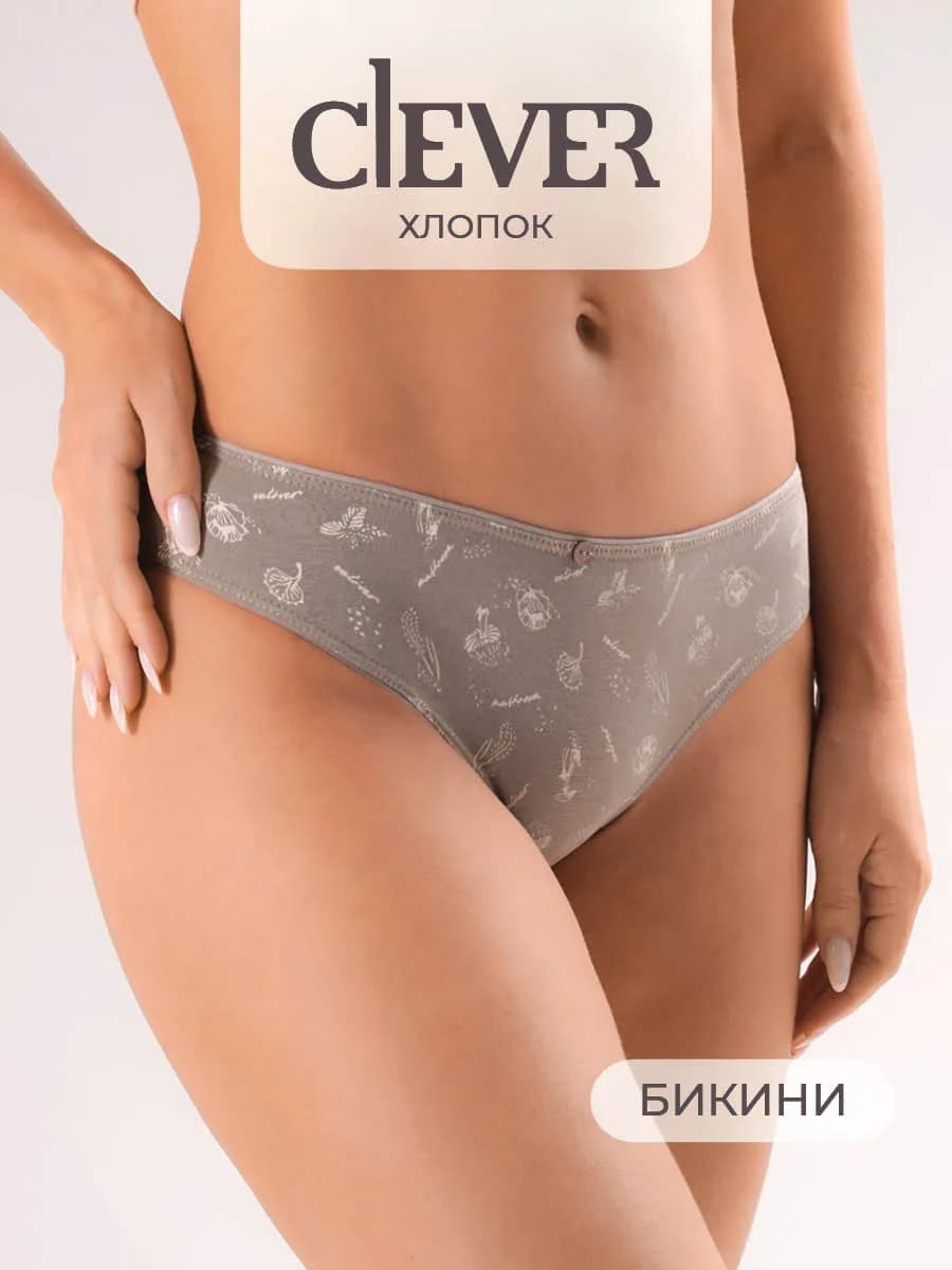 Трусы хлопок бикини