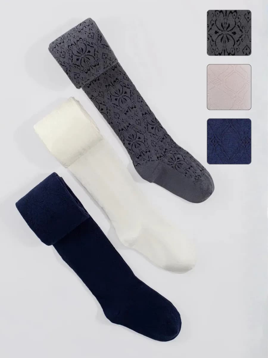 Колготки ажурные для школы хлопковые набор 3 пары