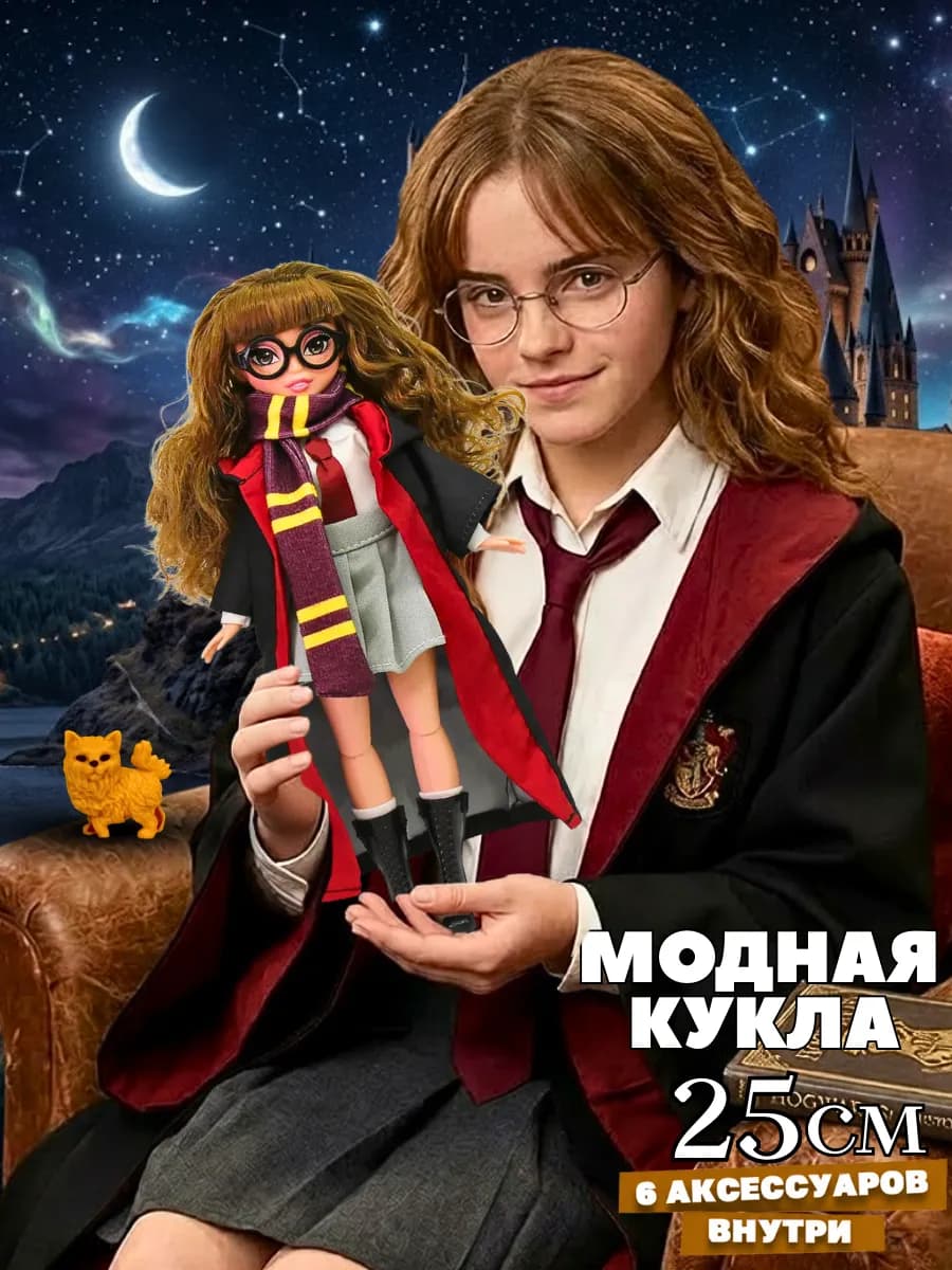 Кукла для девочки Glam Core Лекси 25 см