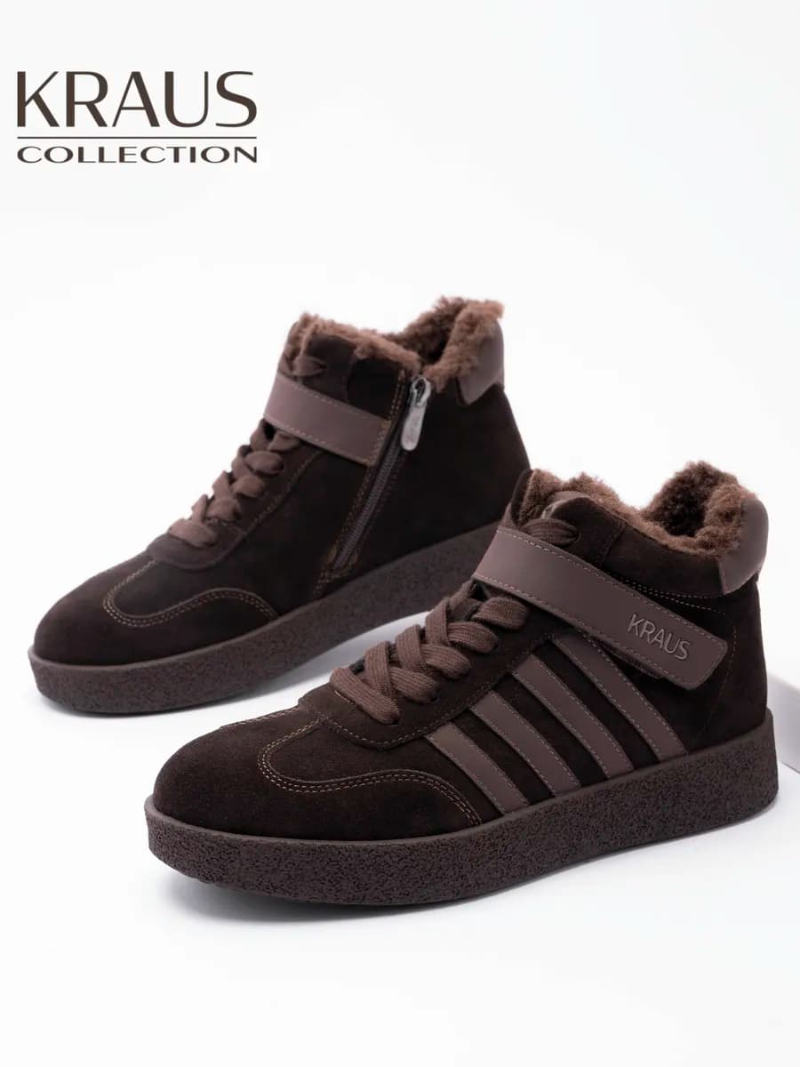 Кеды женские зимние