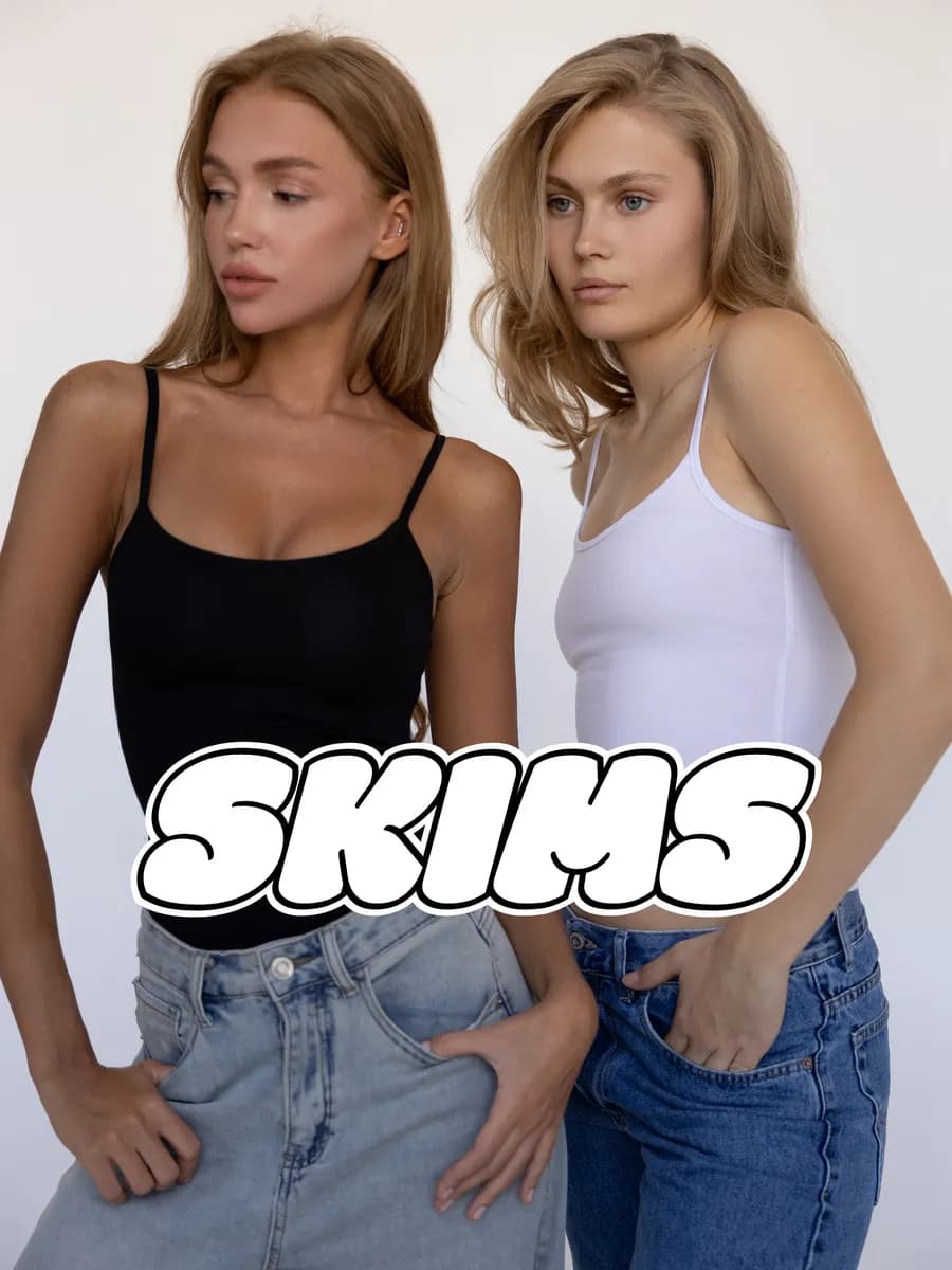 Комплект топ майка скимс на бретелях