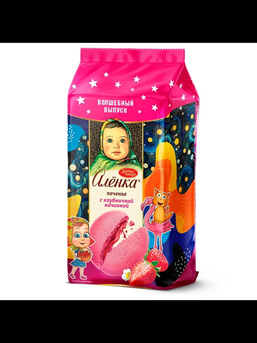 печенье сдобное с клубничной начинкой, 115 гр