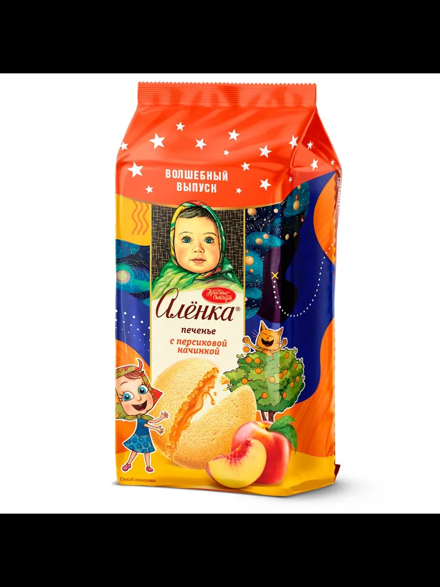 печенье сдобное с персиковой начинкой, 115 гр
