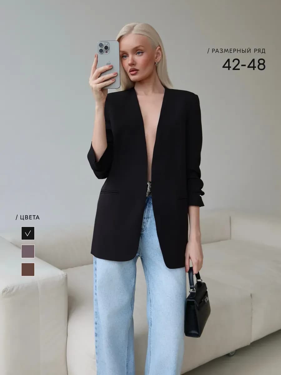 Пиджак приталенный удлиненный без лацканов