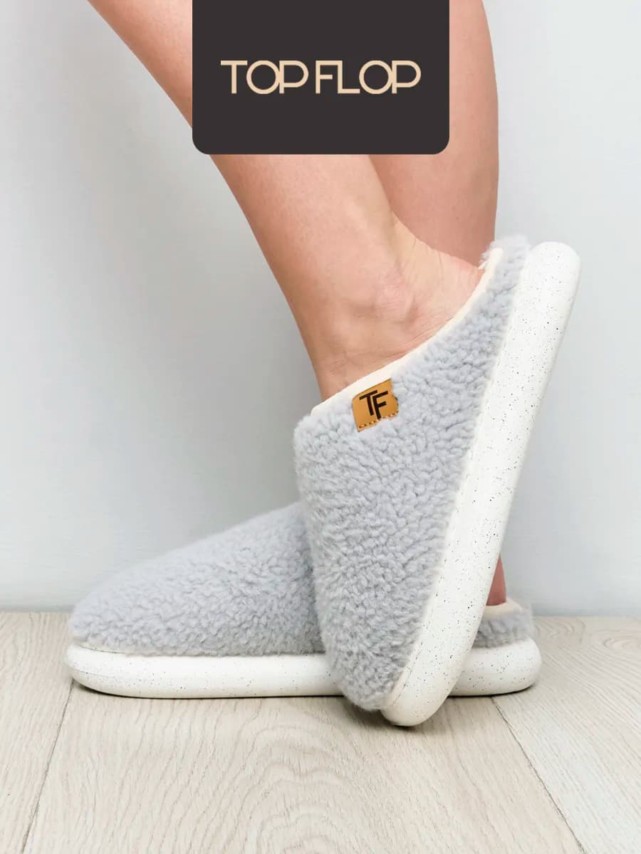 Тапочки домашние закрытые