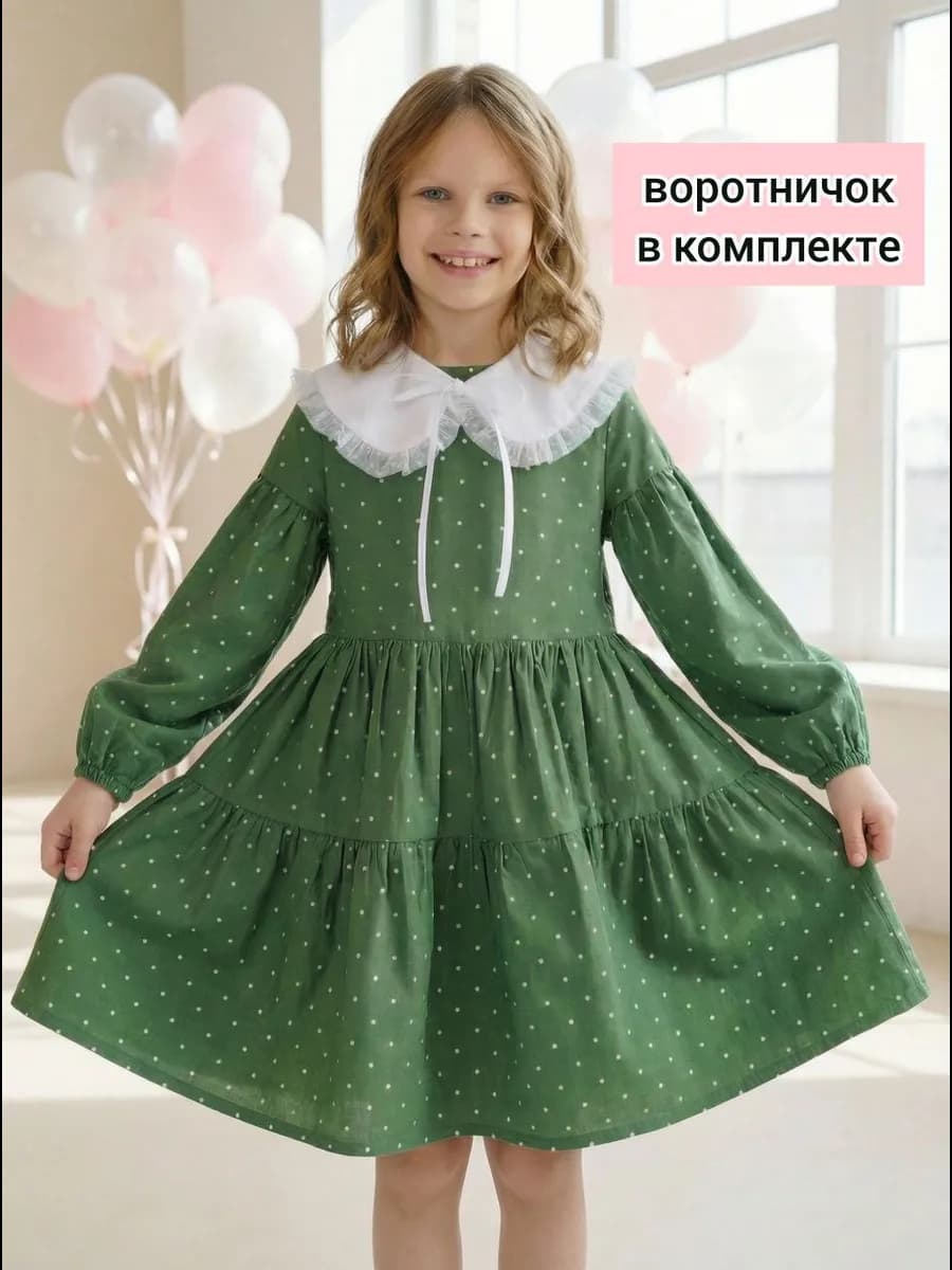 Нарядное платье детское съемный воротничок
