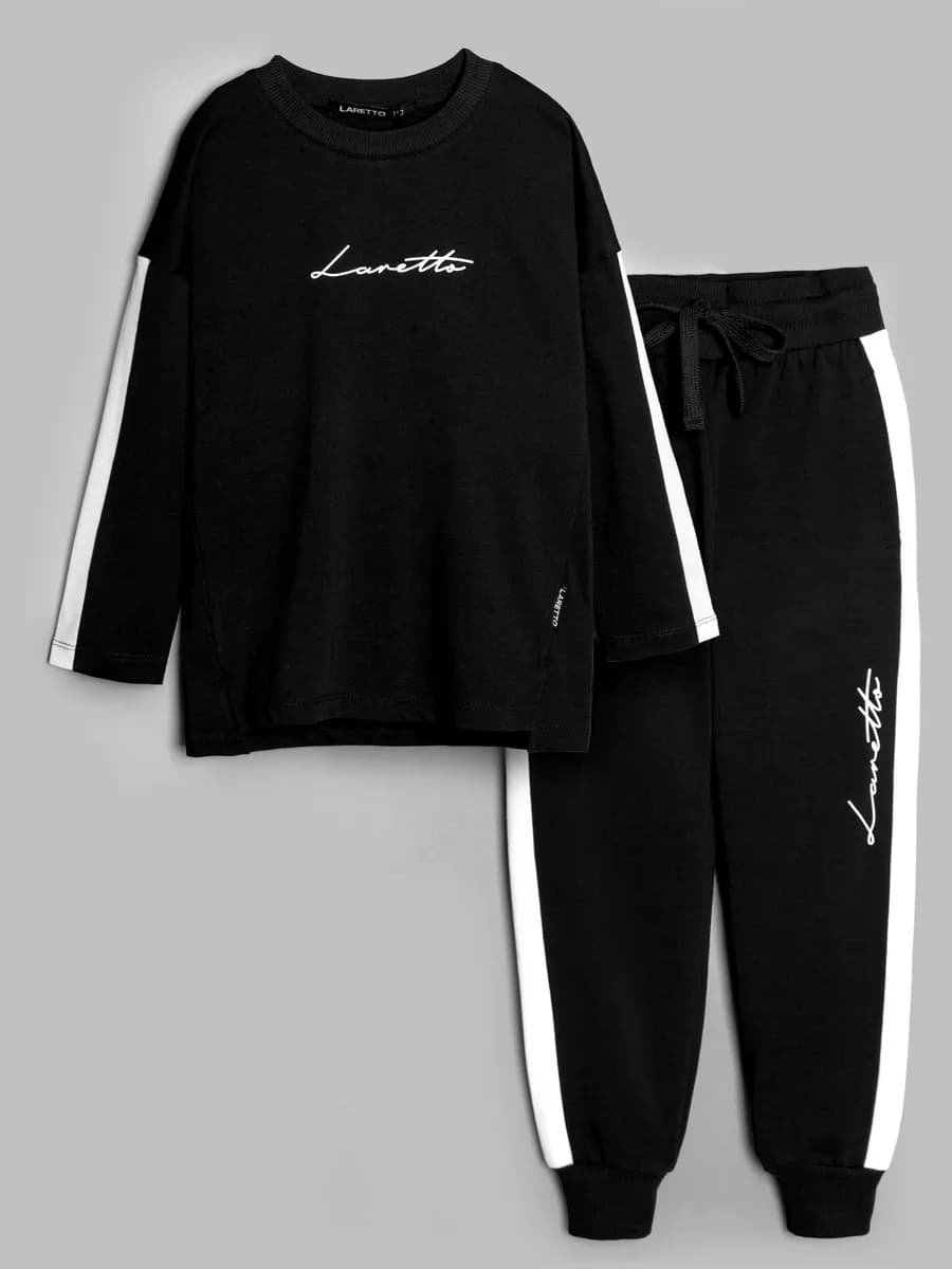 Спортивный костюм для мальчика