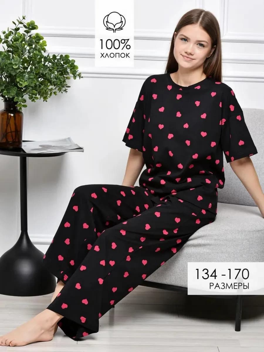 Пижама со штанами оверсайз