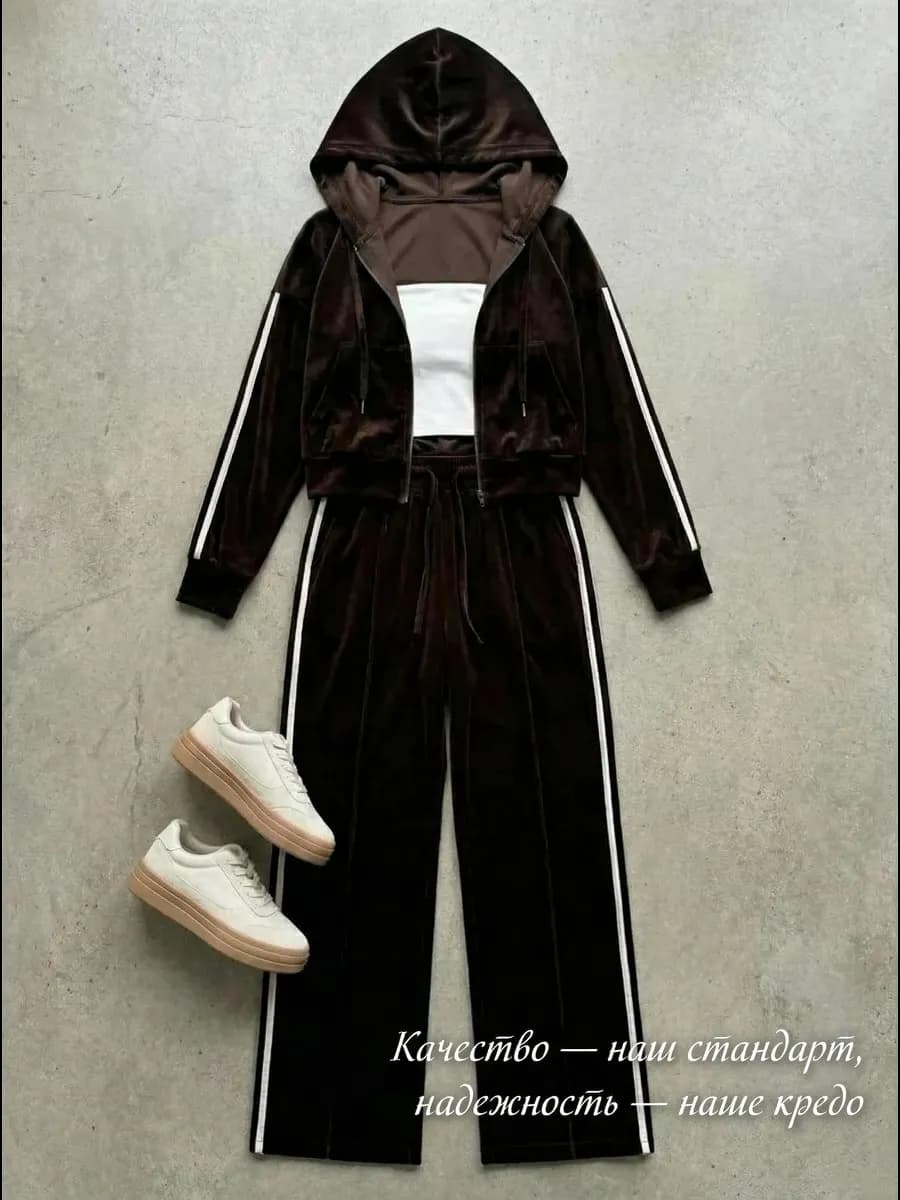 Велюровый костюм спортивный с капюшоном на молнии оверсайз