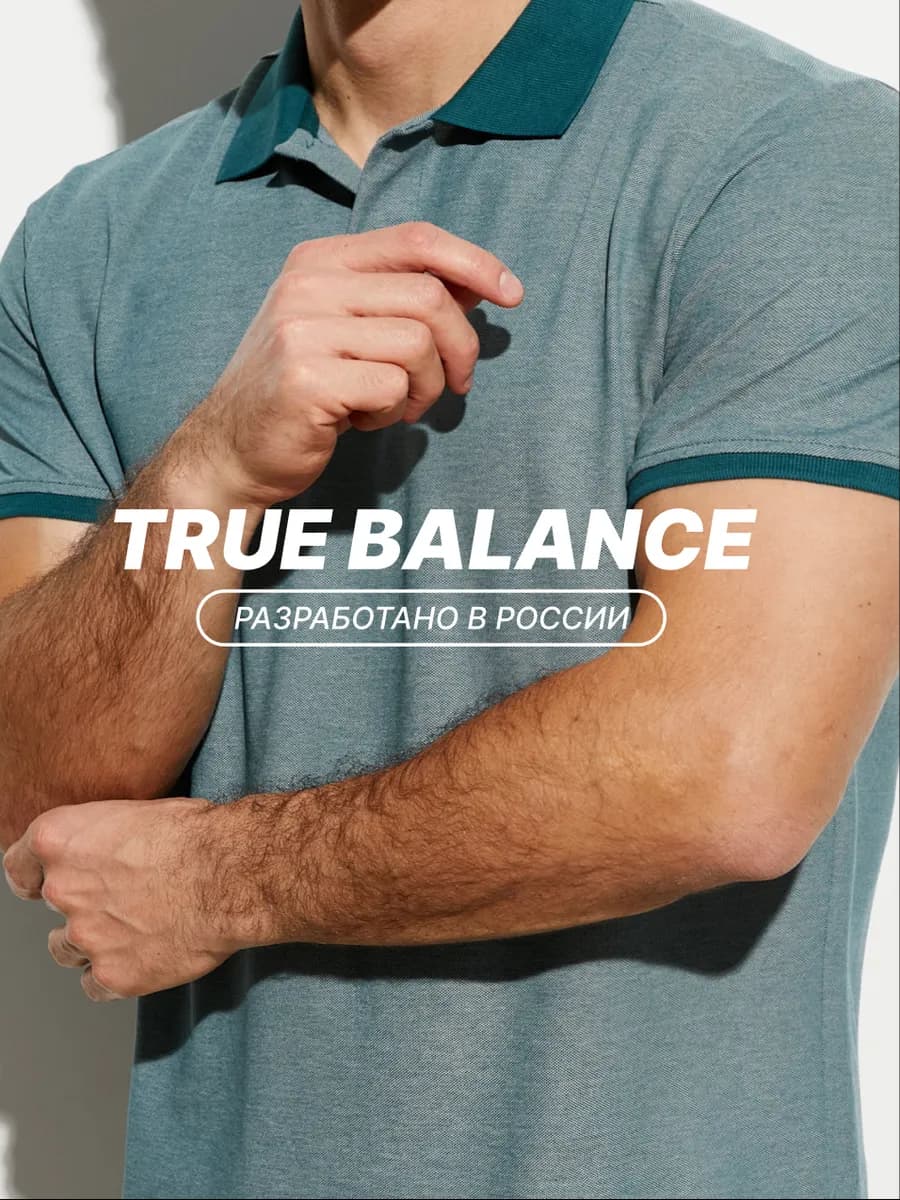 Футболка поло с коротким рукавом