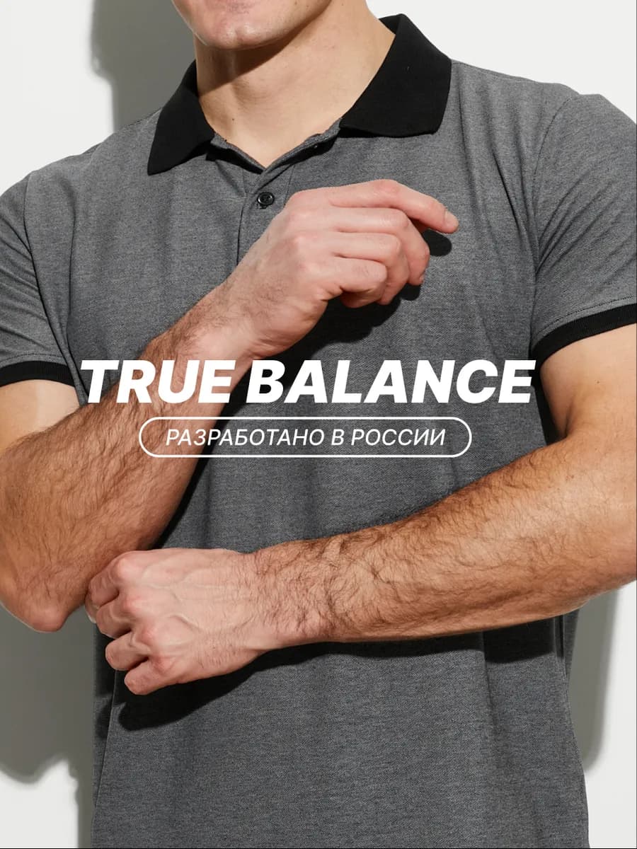 Футболка поло с коротким рукавом