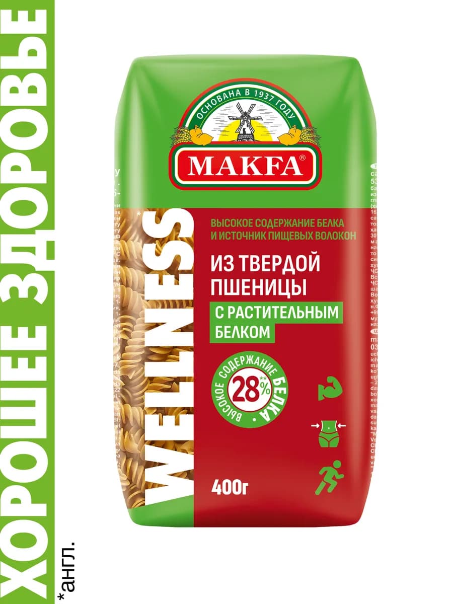 Макароны высокобелковые спирали 400 г