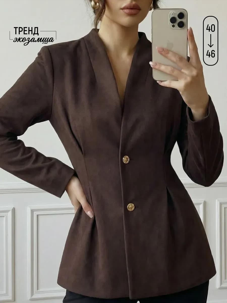 Пиджак приталенный удлиненный