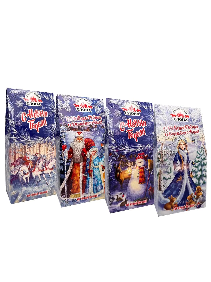 Чай подарочный набор новогодний 4шт