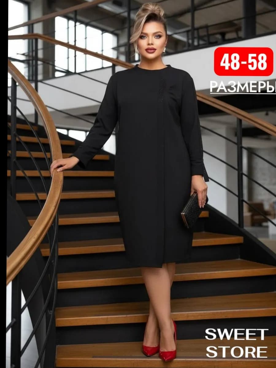 Платье нарядное праздничное вечернее больших размеров