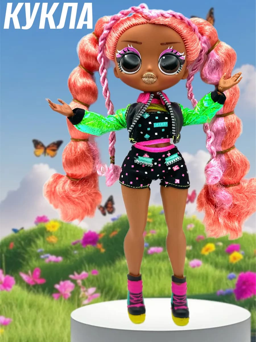 Кукла для девочки большая