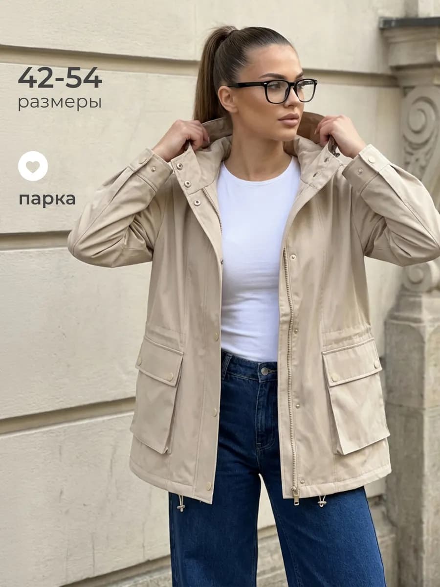 Парка демисезонная с капюшоном, плащ удлиненный