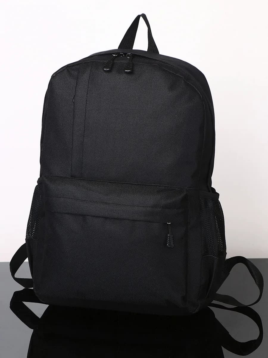 Рюкзак школьный спортивный