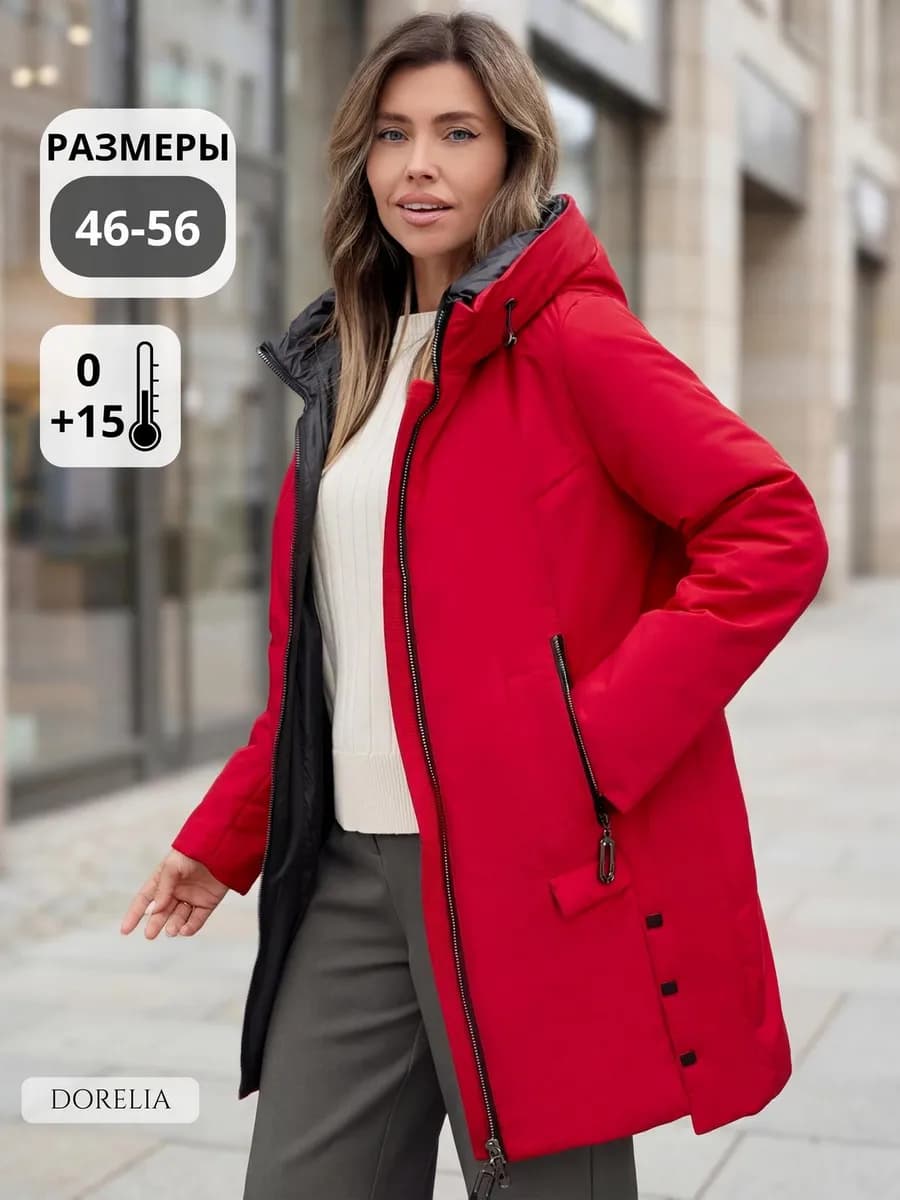 Куртка весенняя с капюшоном больших размеров