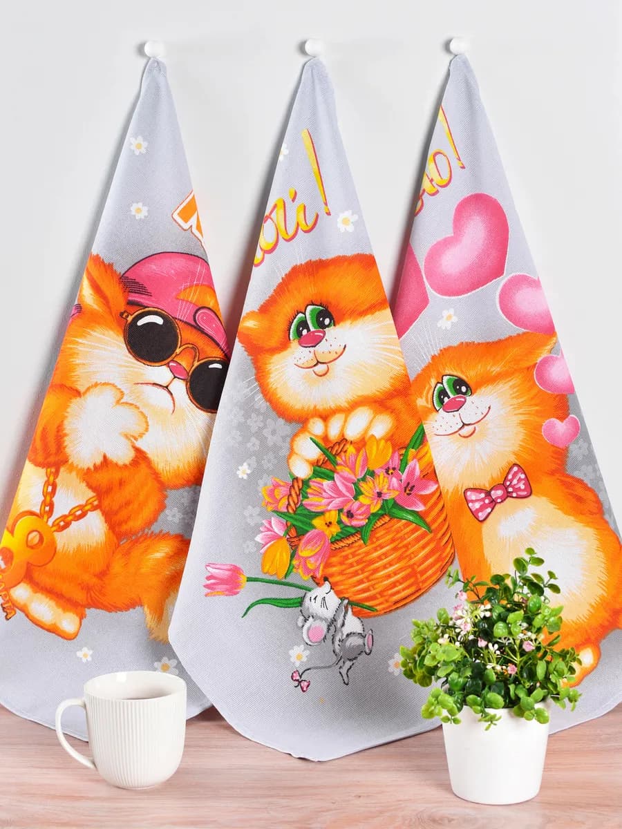 Полотенца кухонные 47х60см 3 шт рогожка