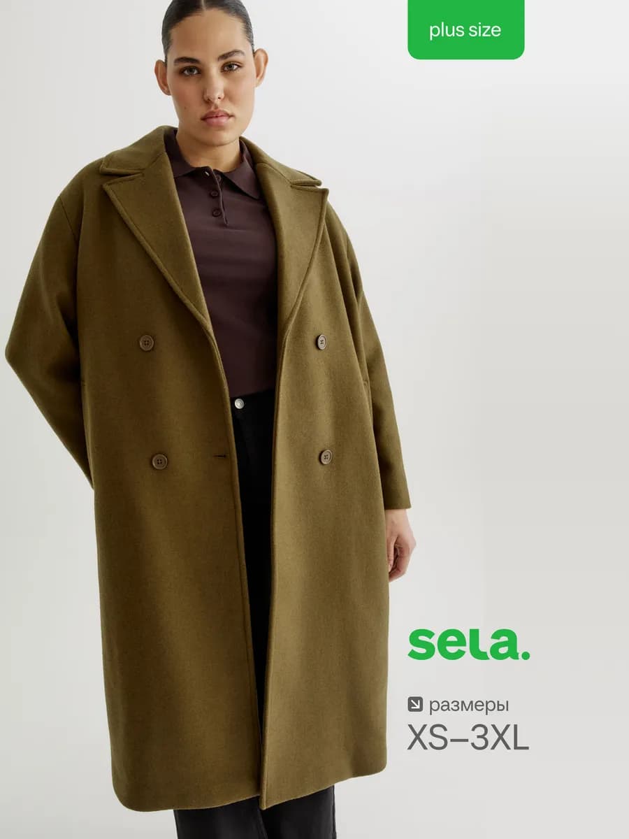 Двубортное женское пальто миди из смесовой шерсти